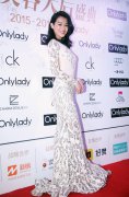 数说美丽·OnlyLady美容天后盛典再燃上海滩